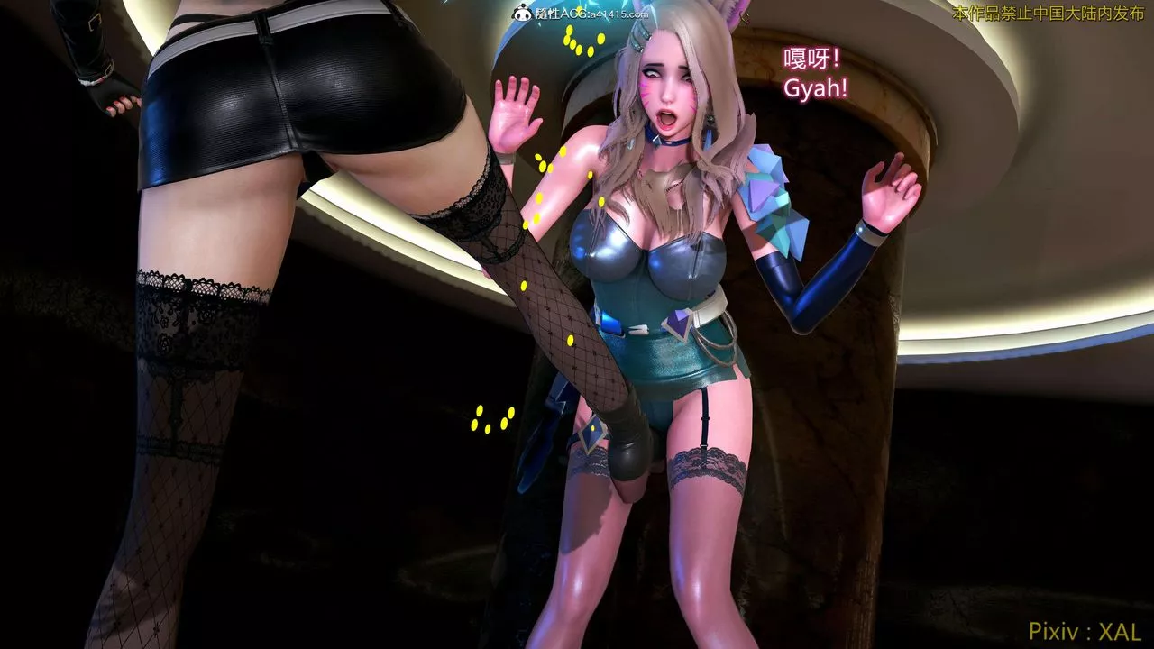 [3D]ElfSoul精魂之灵番外篇-番外篇4-精灵猎手02话 - 图片 108