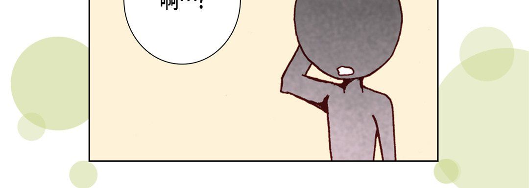 完美无缺的虏获第35话