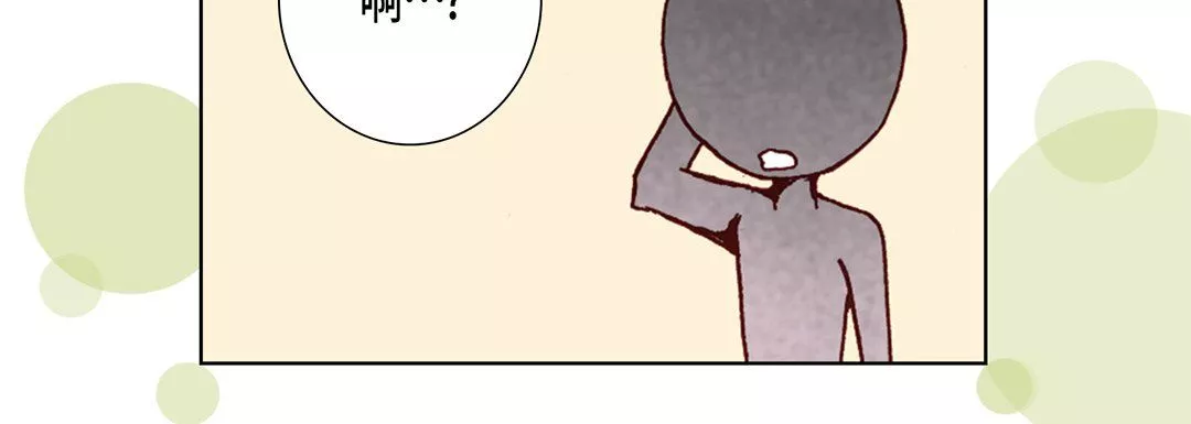 完美无缺的虏获-第35话 - 图片 132