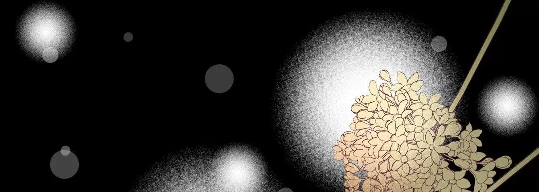 完美無缺的虜獲第35話