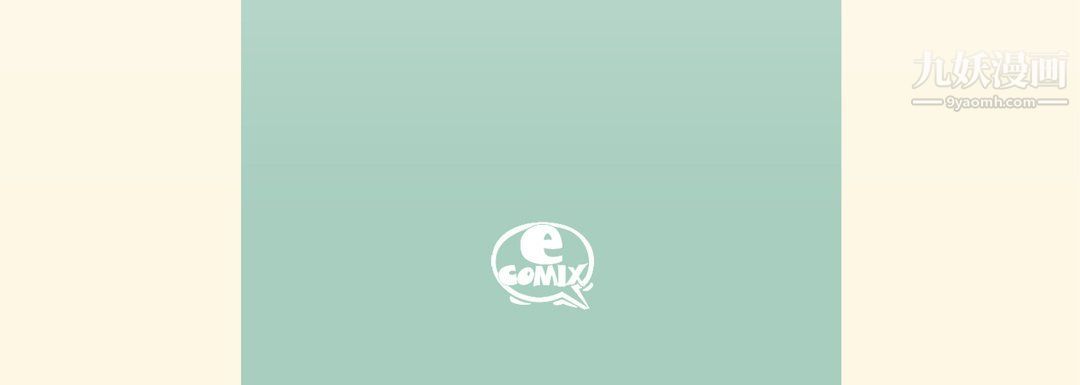 完美无缺的虏获第36话