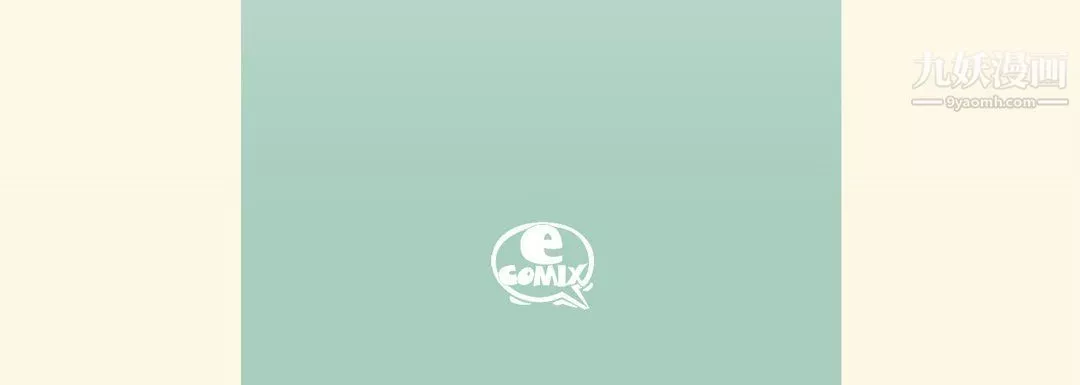 完美無缺的虜獲第36話