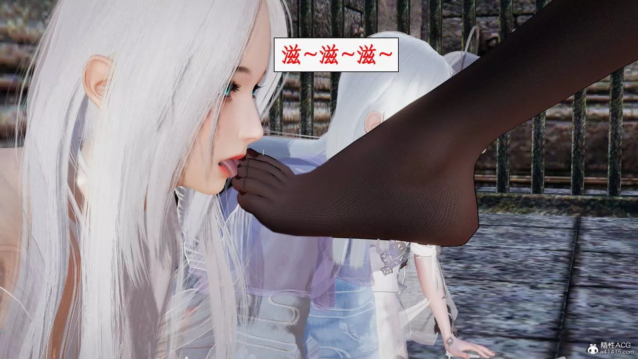[3D]神州仙女录-第54话 - 图片 22