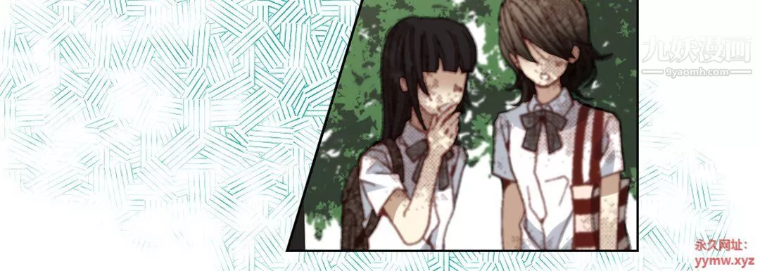 完美無缺的虜獲第36話