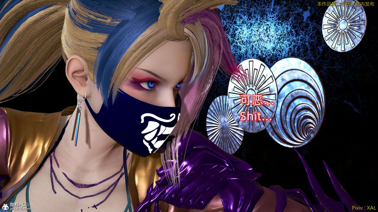 [3D]ElfSoul精魂之灵番外篇番外篇4-精灵猎手03话