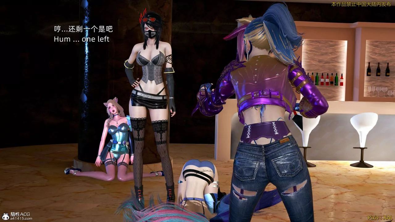 [3D]ElfSoul精魂之靈番外篇番外篇4-精灵猎手03话