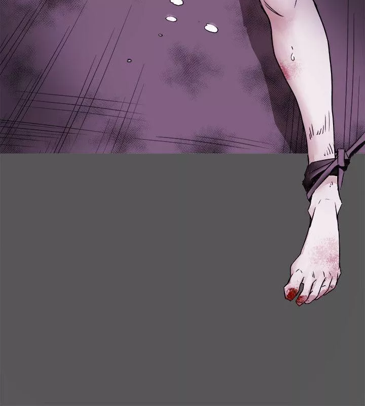 Honeytrap甜蜜陷阱第82話