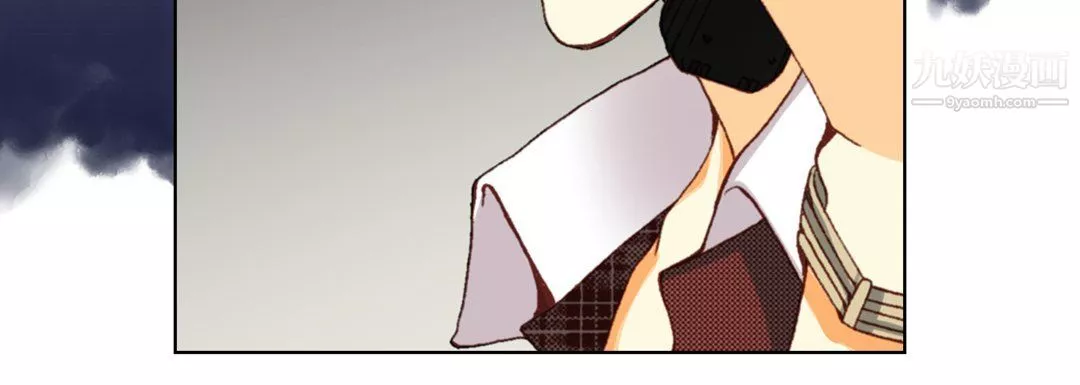 完美無缺的虜獲第36話