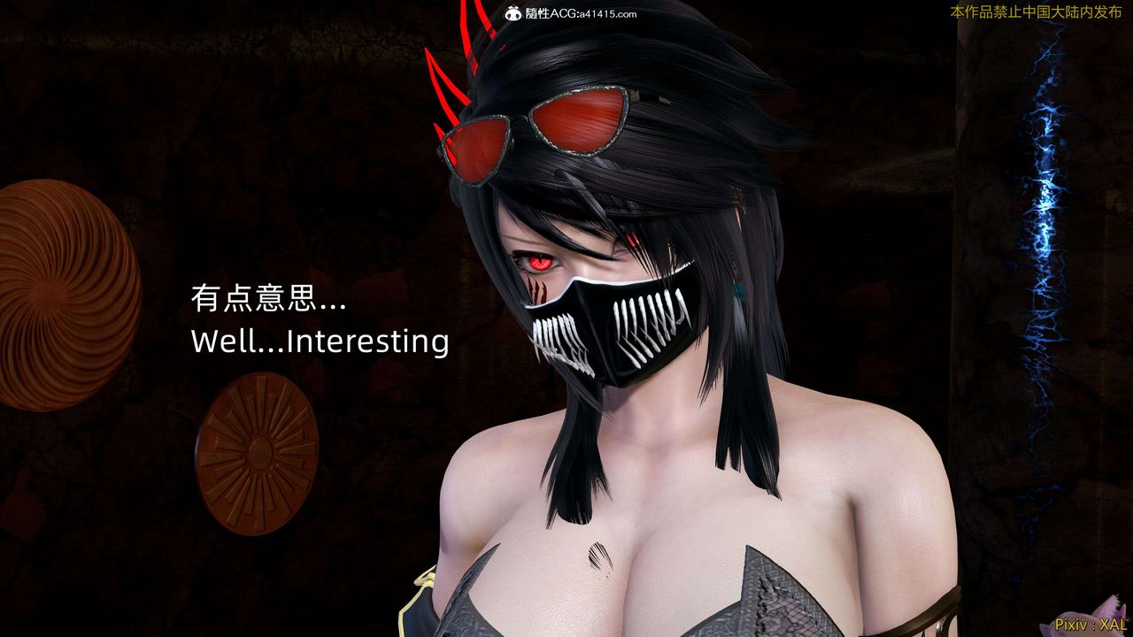 [3D]ElfSoul精魂之灵番外篇番外篇4-精灵猎手03话