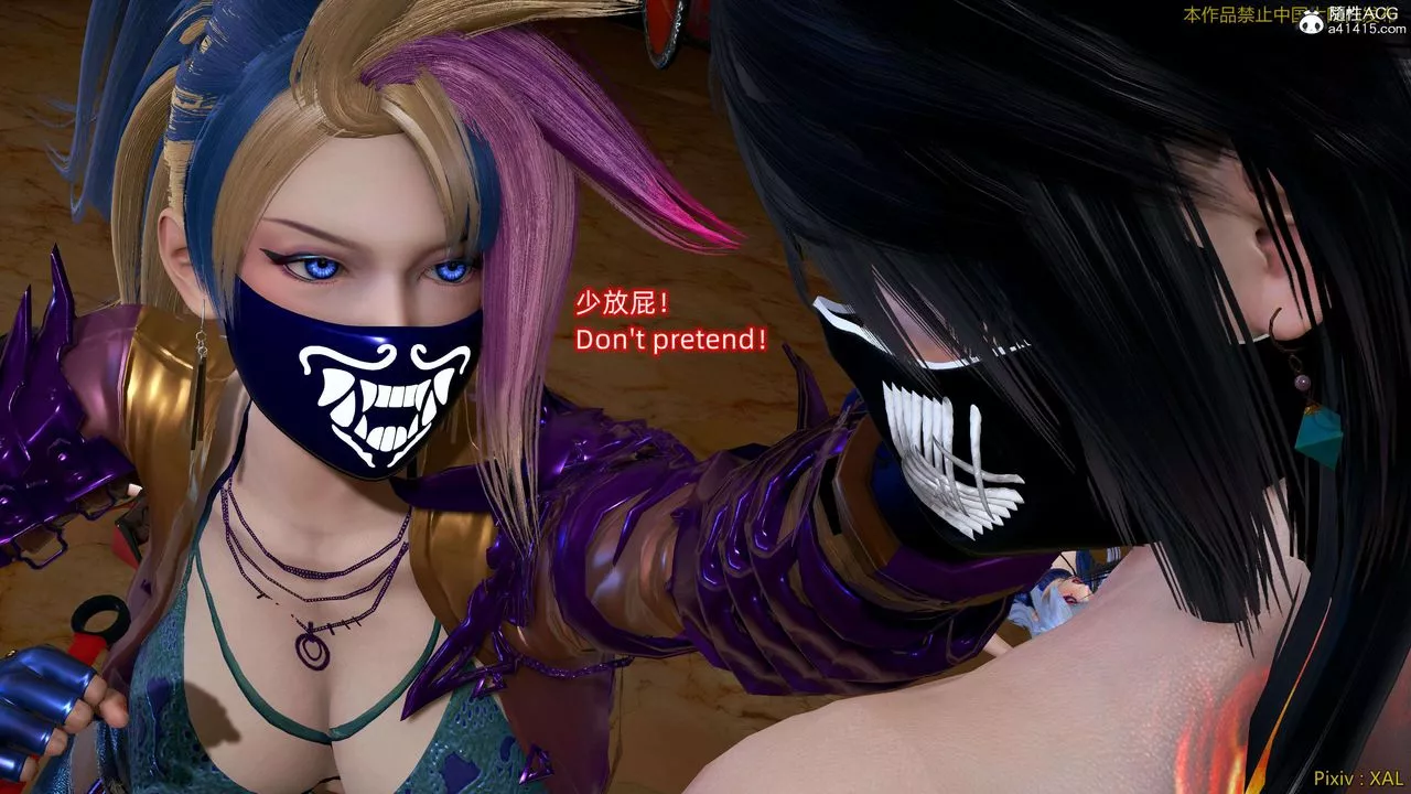 [3D]ElfSoul精魂之靈番外篇番外篇4-精灵猎手03话