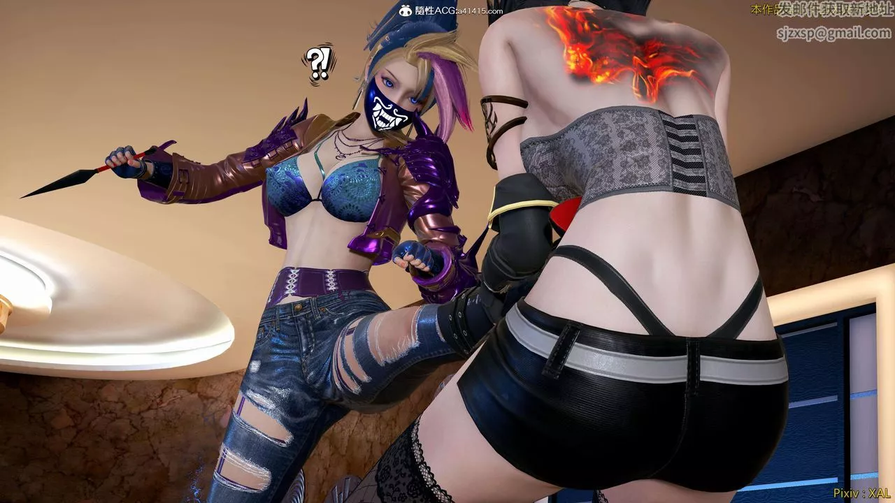 [3D]ElfSoul精魂之灵番外篇-番外篇4-精灵猎手03话 - 图片 41