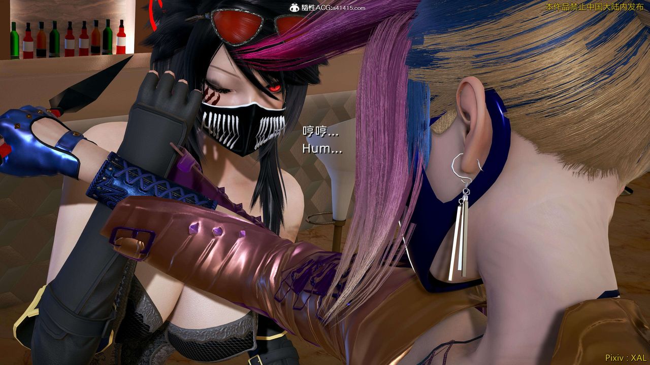 [3D]ElfSoul精魂之灵番外篇番外篇4-精灵猎手03话