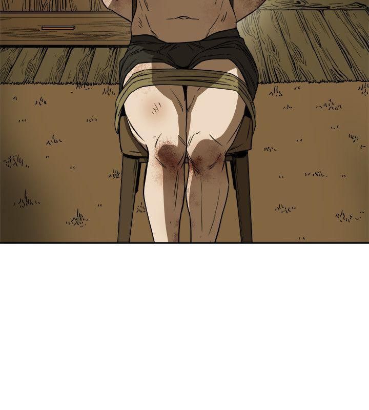 Honeytrap甜蜜陷阱第83话