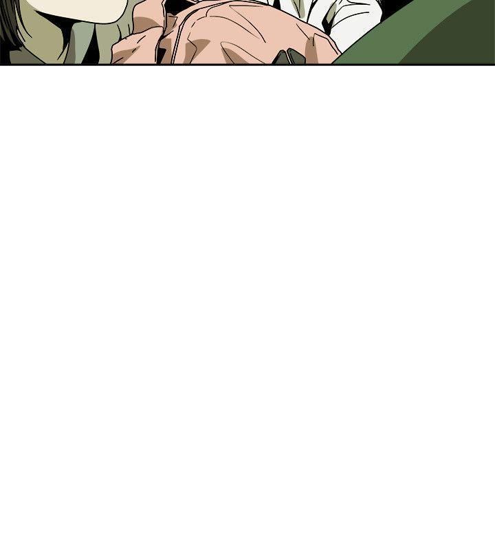 Honeytrap甜蜜陷阱第83話