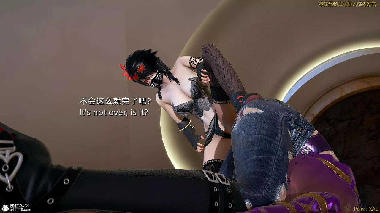 [3D]ElfSoul精魂之靈番外篇番外篇4-精灵猎手03话