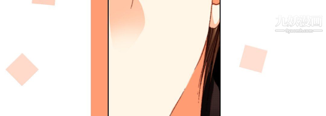 完美无缺的虏获第36话