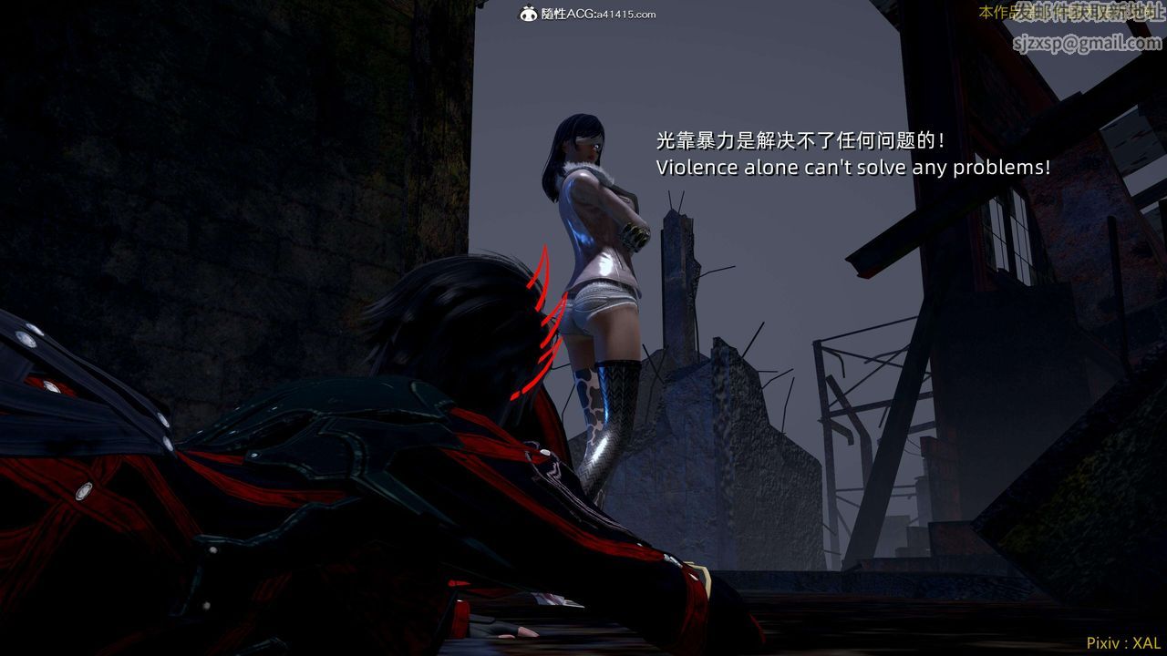 [3D]ElfSoul精魂之灵番外篇番外篇4-精灵猎手03话