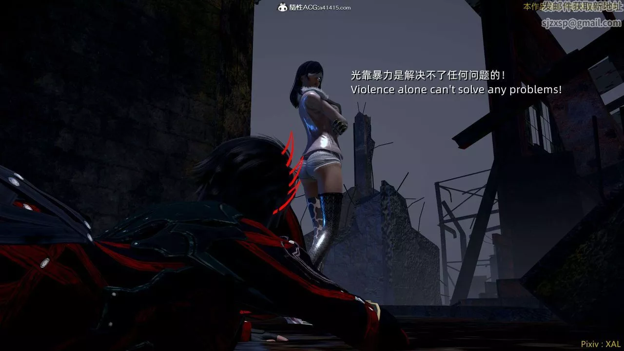 [3D]ElfSoul精魂之靈番外篇番外篇4-精灵猎手03话