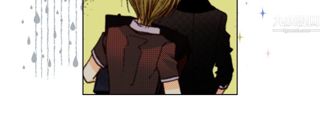 完美无缺的虏获第37话