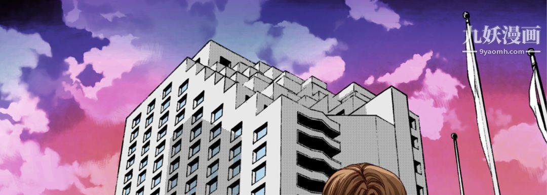 完美无缺的虏获第37话