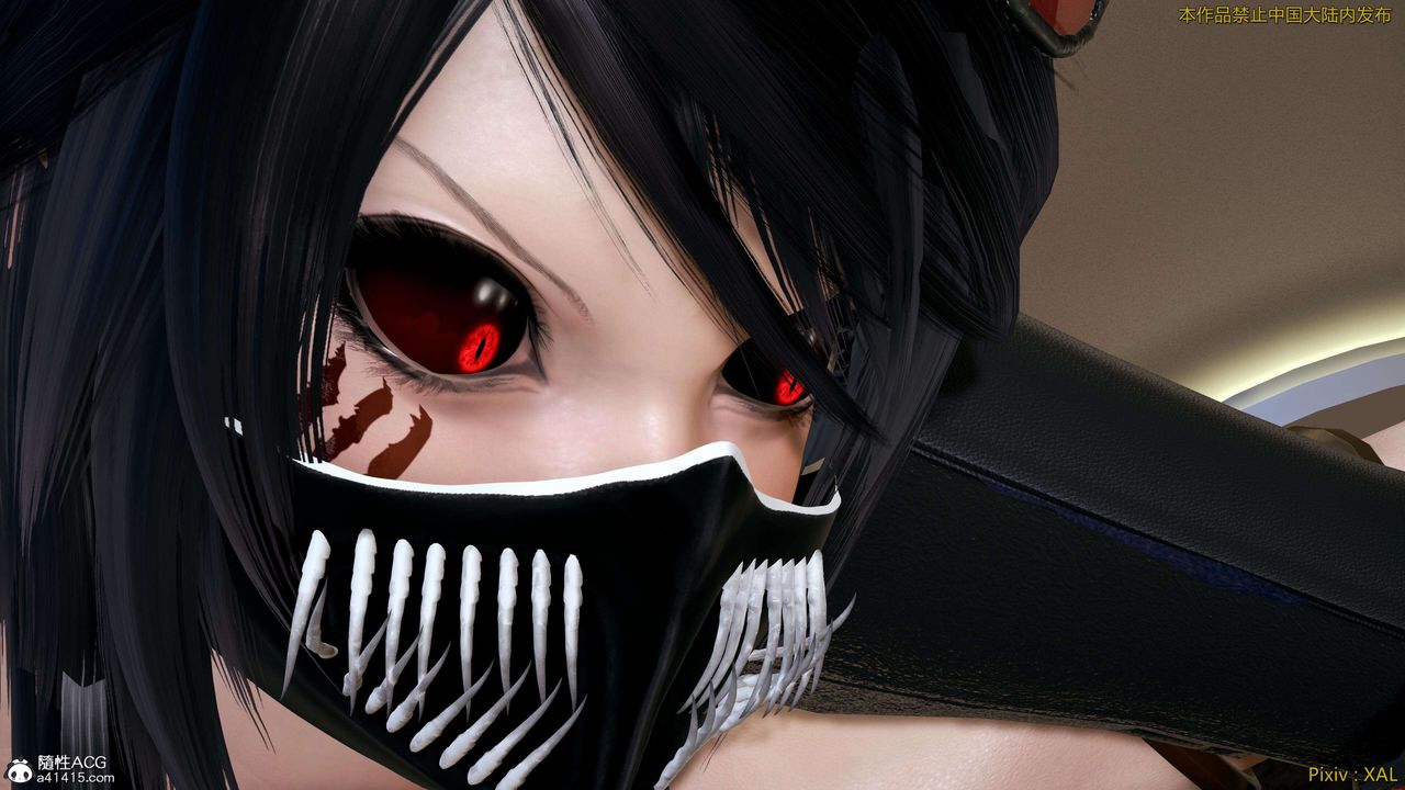 [3D]ElfSoul精魂之靈番外篇番外篇4-精灵猎手03话