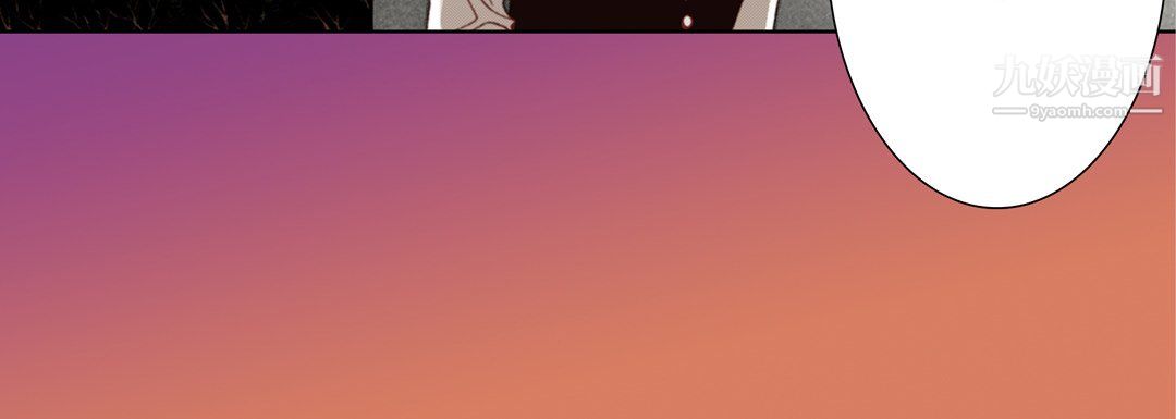 完美无缺的虏获第37话