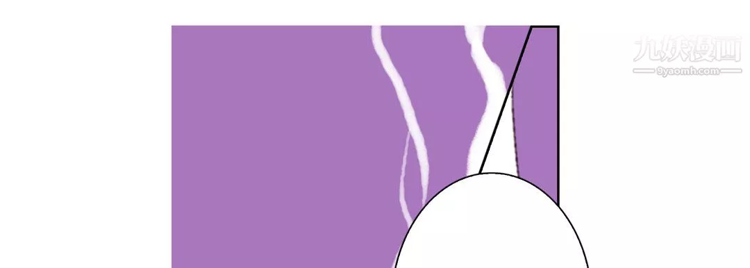 完美無缺的虜獲第37話