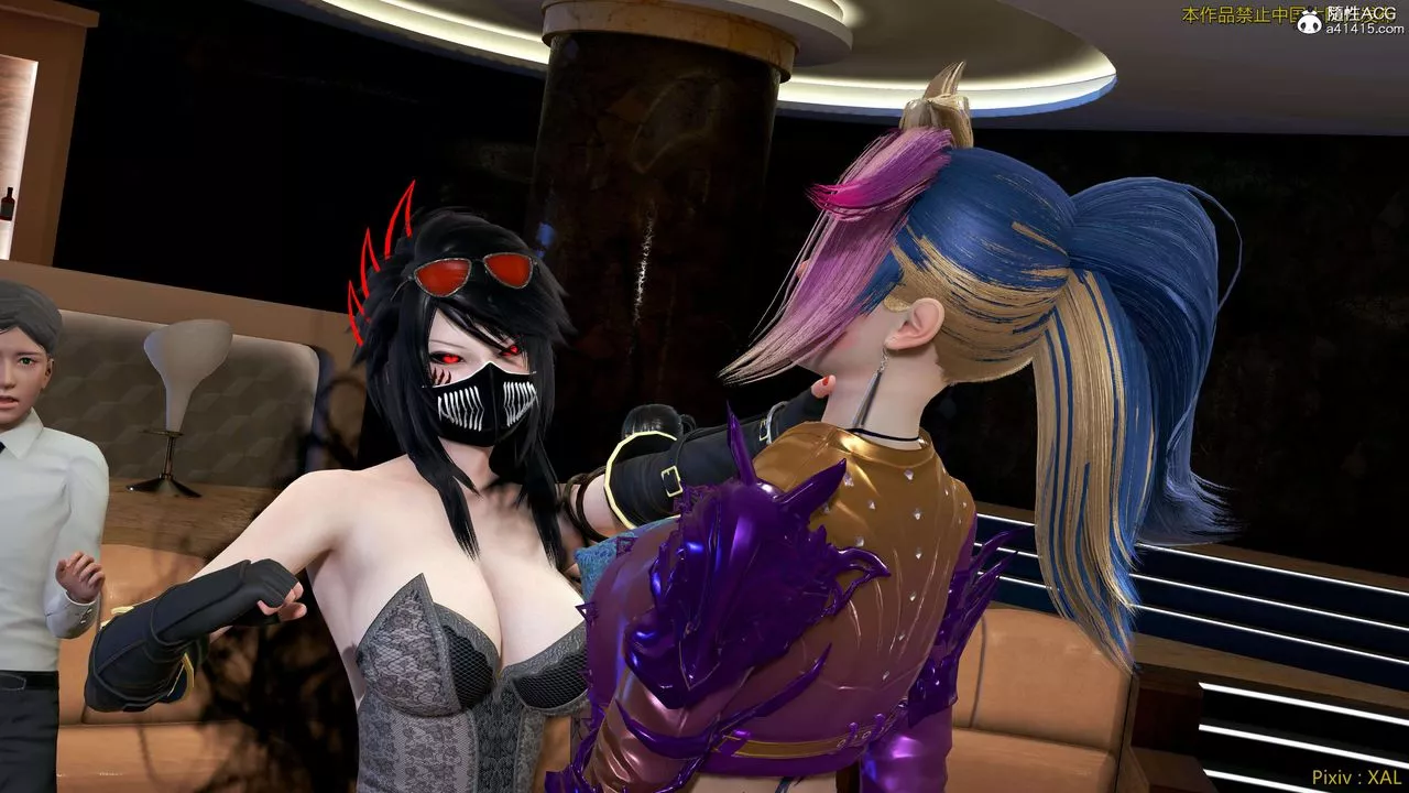 [3D]ElfSoul精魂之灵番外篇-番外篇4-精灵猎手04话 - 图片 15