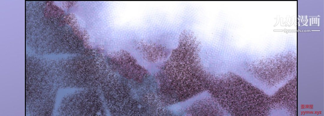 完美無缺的虜獲第37話