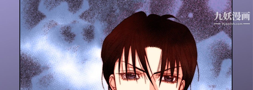 完美无缺的虏获第37话