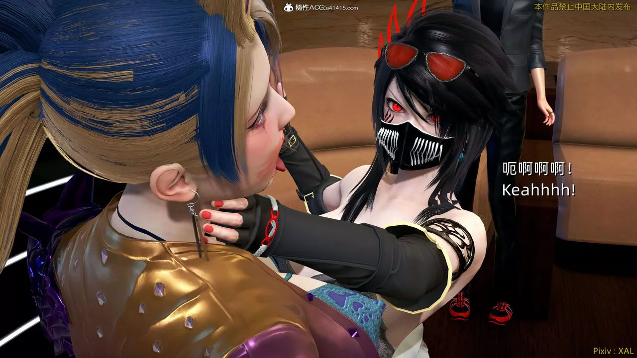 [3D]ElfSoul精魂之灵番外篇-番外篇4-精灵猎手04话 - 图片 26