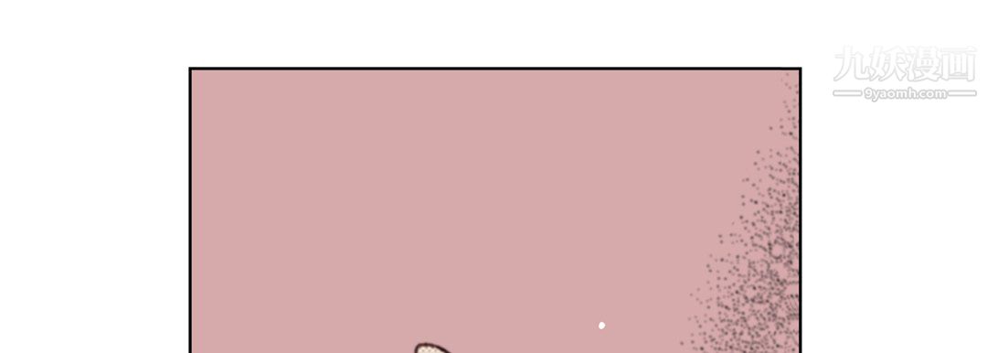 完美无缺的虏获第37话