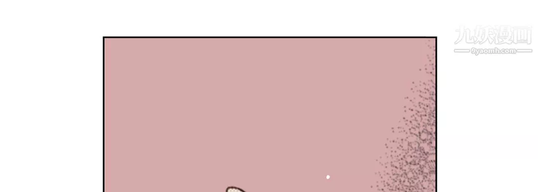 完美无缺的虏获-第37话 - 图片 85