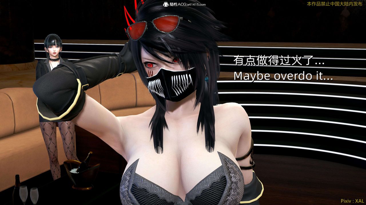 [3D]ElfSoul精魂之灵番外篇番外篇4-精灵猎手04话