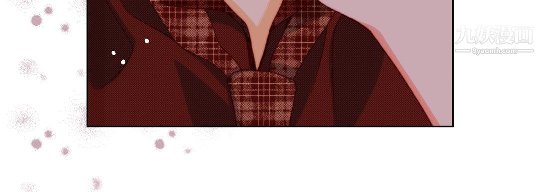 完美无缺的虏获第37话