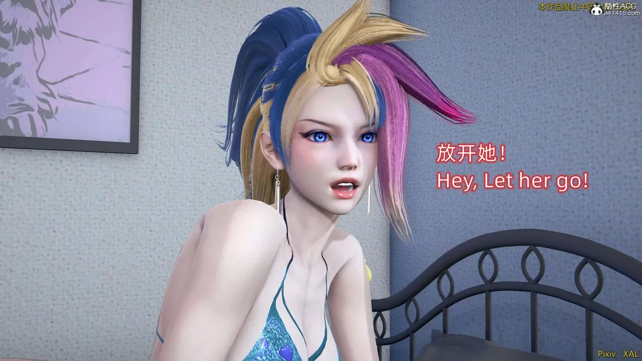 [3D]ElfSoul精魂之灵番外篇-番外篇4-精灵猎手04话 - 图片 66