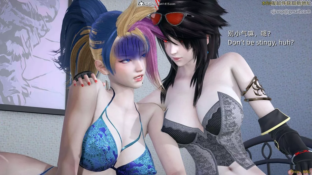 [3D]ElfSoul精魂之靈番外篇番外篇4-精灵猎手04话