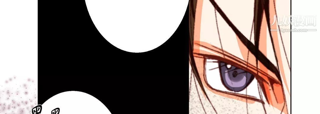 完美無缺的虜獲第37話