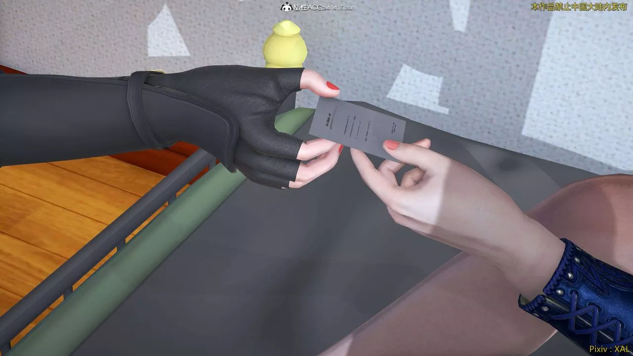 [3D]ElfSoul精魂之靈番外篇番外篇4-精灵猎手04话