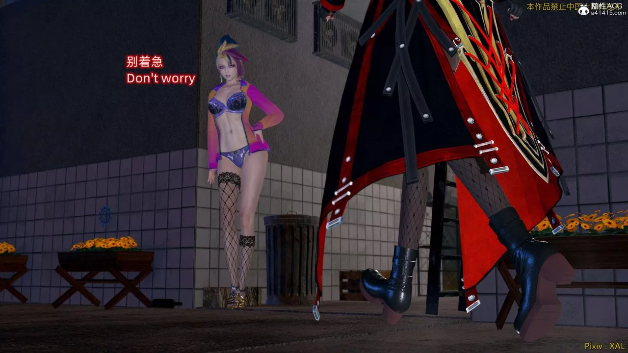 [3D]ElfSoul精魂之靈番外篇番外篇4-精灵猎手04话