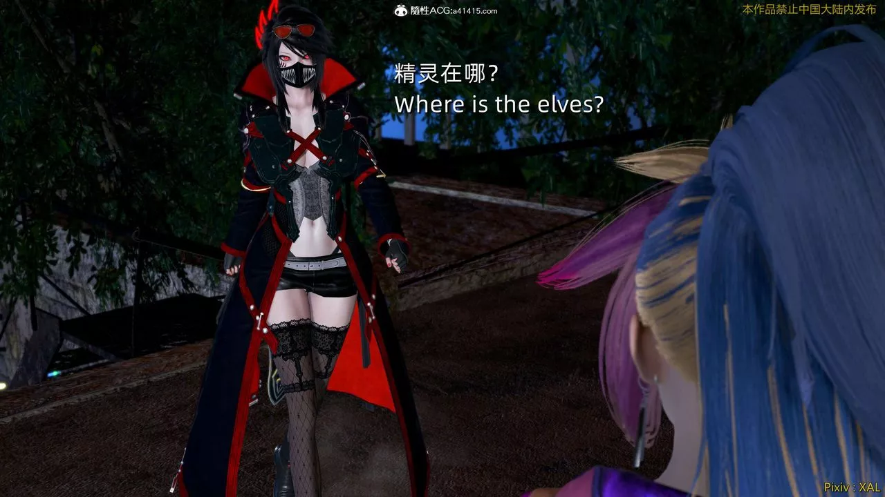 [3D]ElfSoul精魂之靈番外篇番外篇4-精灵猎手04话