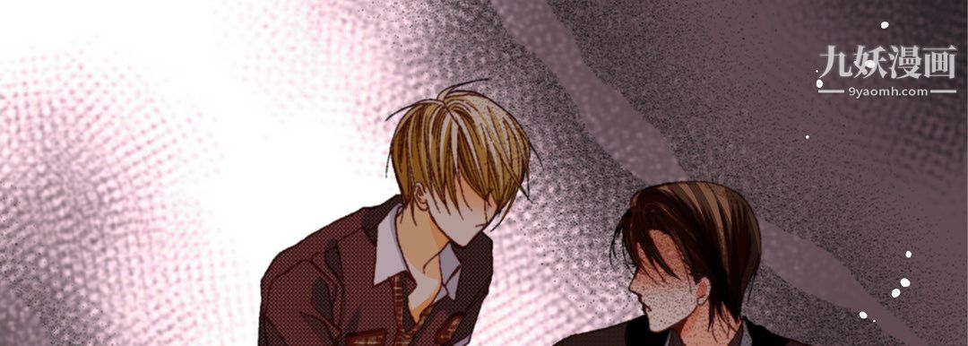 完美无缺的虏获第38话