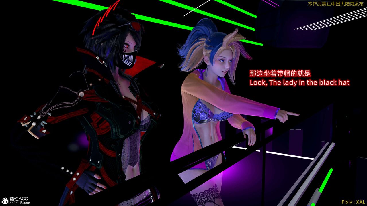 [3D]ElfSoul精魂之灵番外篇番外篇4-精灵猎手04话