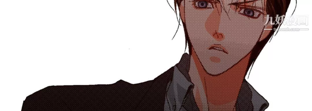 完美无缺的虏获-第38话 - 图片 51
