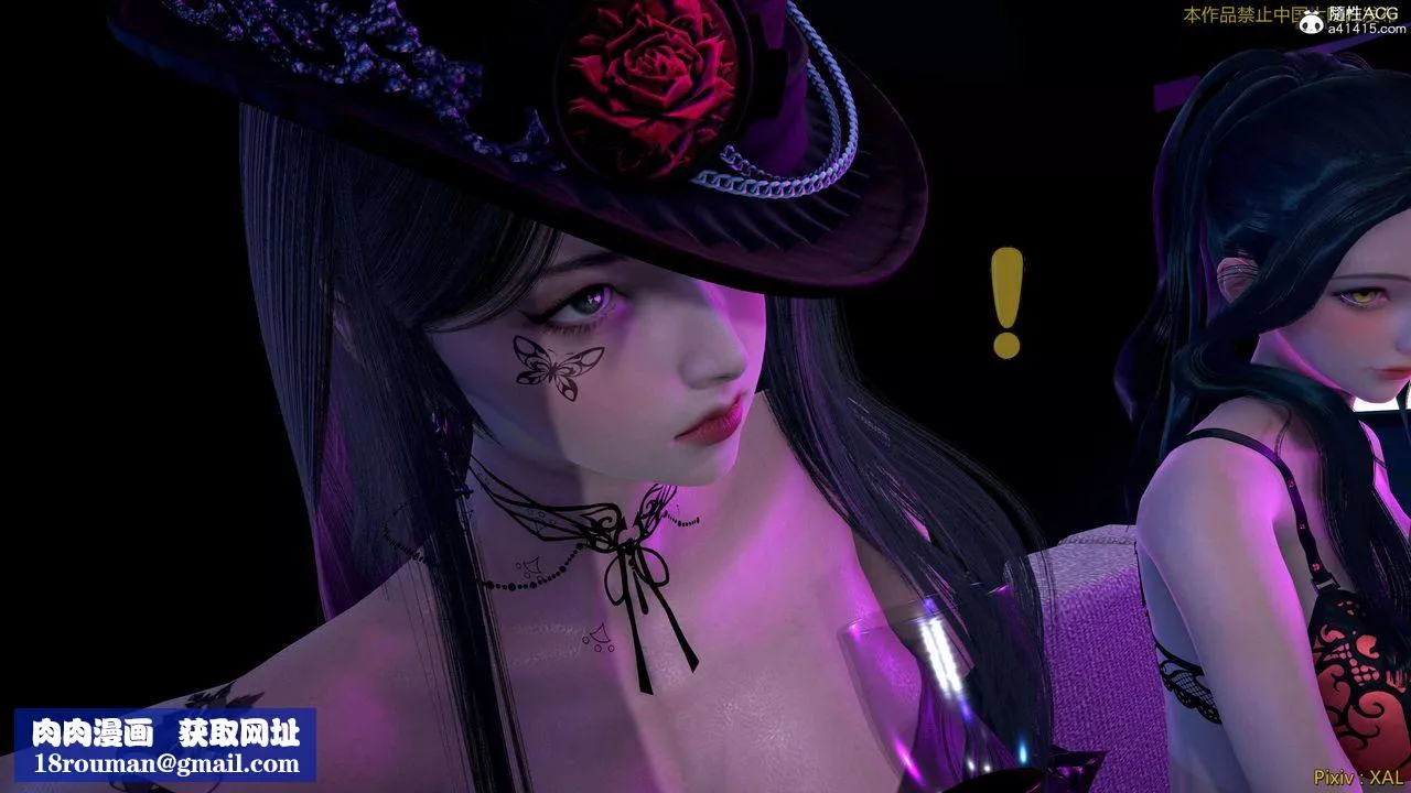 [3D]ElfSoul精魂之靈番外篇番外篇4-精灵猎手04话