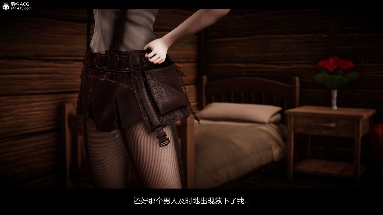 [3D]進擊的巨人之敗北的少女第01話