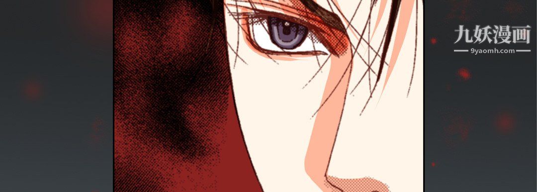 完美无缺的虏获第38话