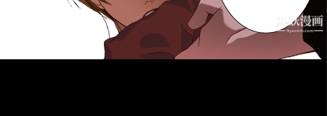 完美无缺的虏获第38话