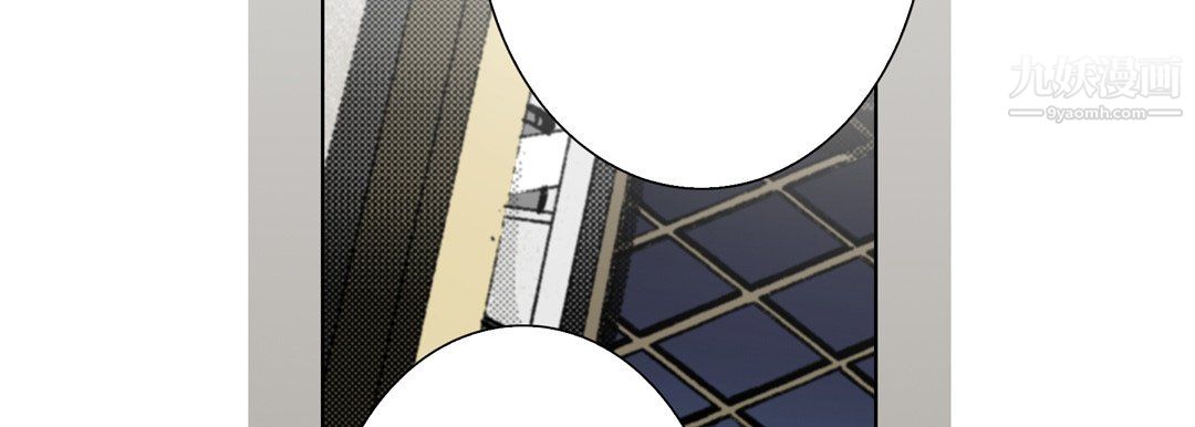 完美无缺的虏获第38话