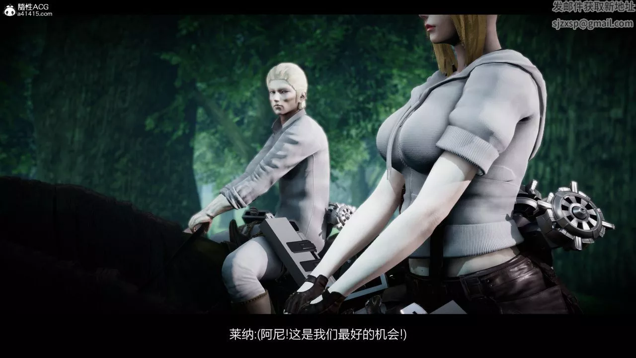 [3D]進擊的巨人之敗北的少女第01話